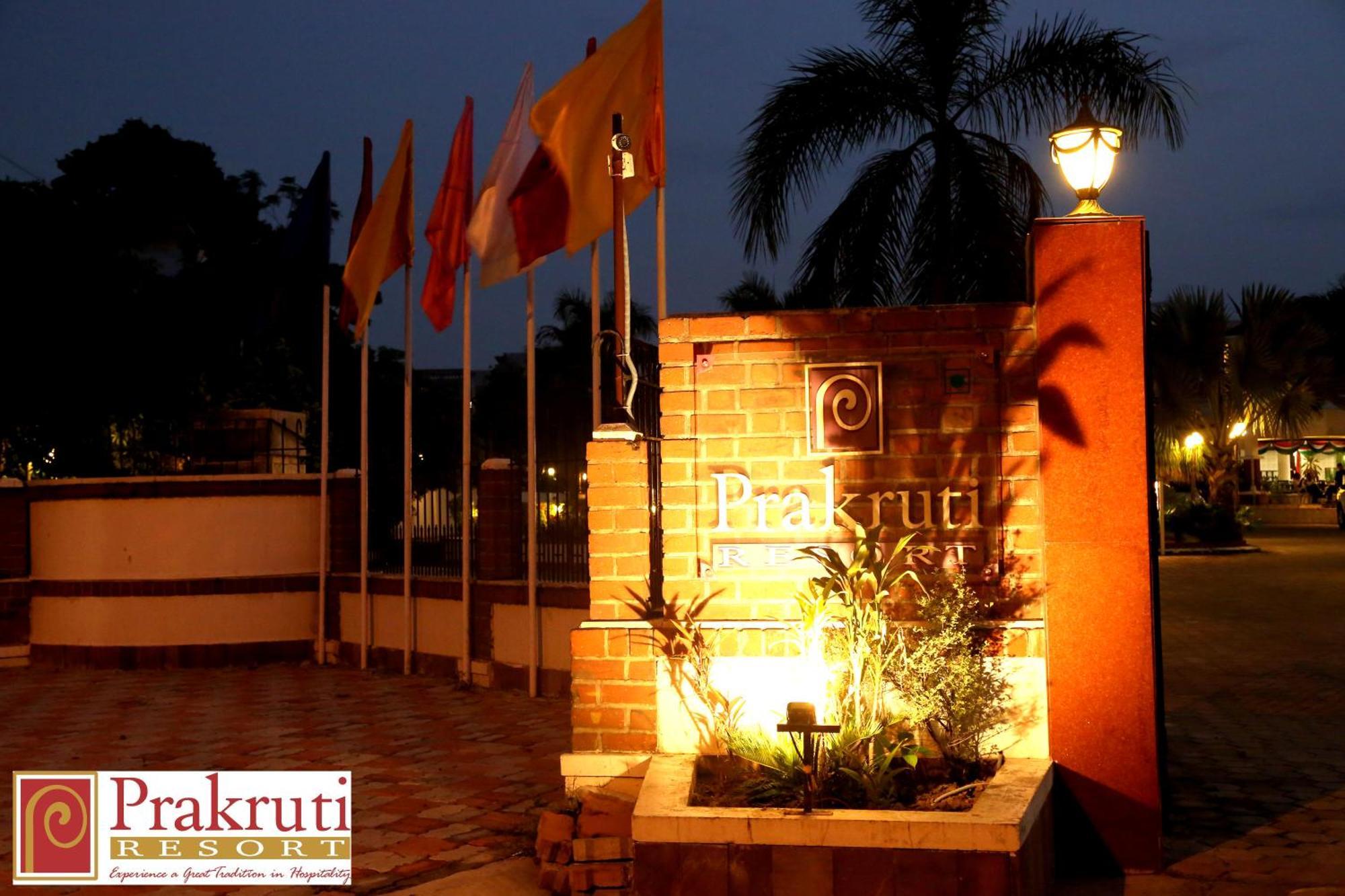 Prakruti Resort 巴罗达 外观 照片